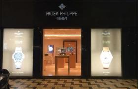 百达翡丽腕表走时不准解决技巧是什么